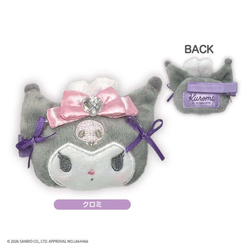 Kuromi "Bunnies x Ballerina" Plush Clip