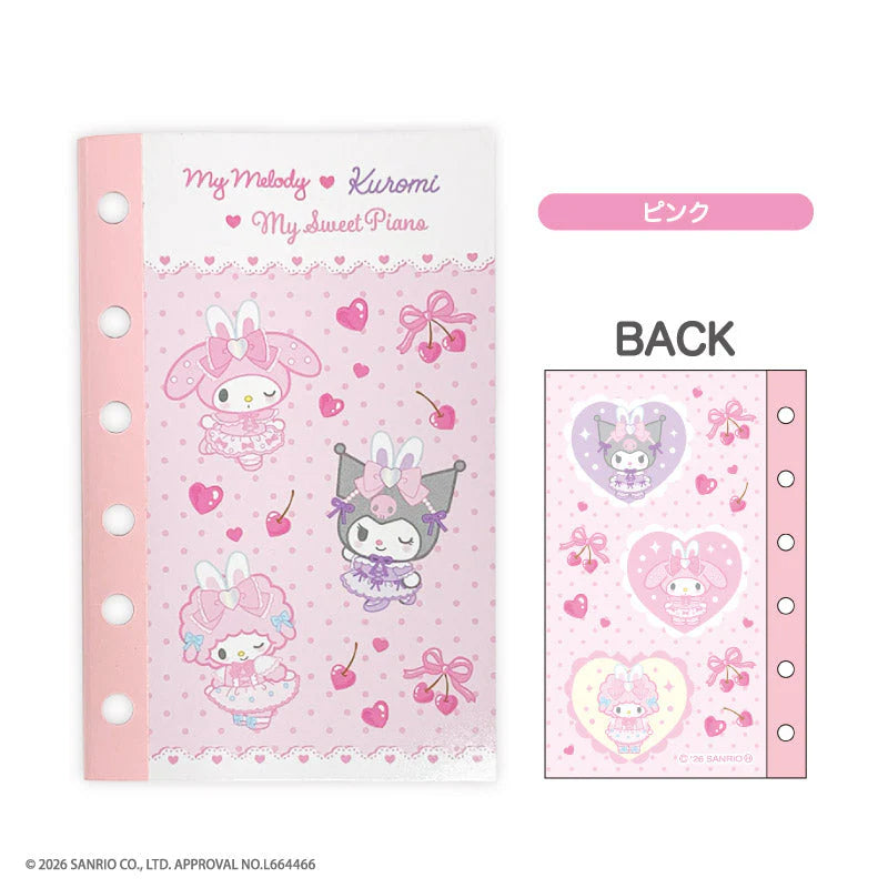 Kuromi, My Melody & My Sweet Piano "Bunnies x Ballerina" Sticker Notebook