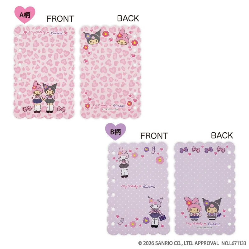 My Melody & Kuromi Style Up Sticker Sheets