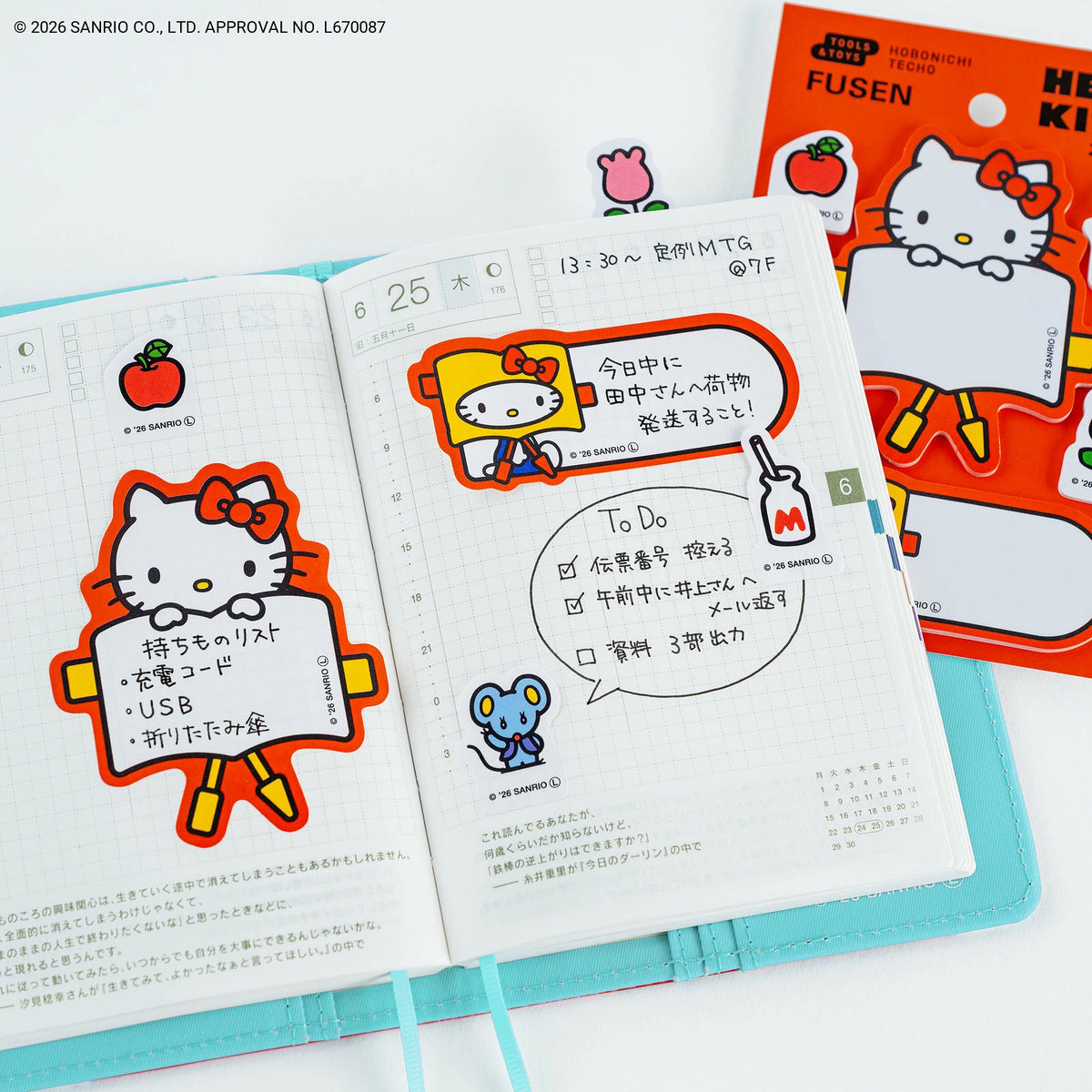 Hello Kitty Hobonichi Sticky Notes