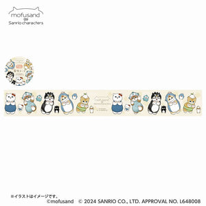 Mofusand x Sanrio Washi Tape (Cream)