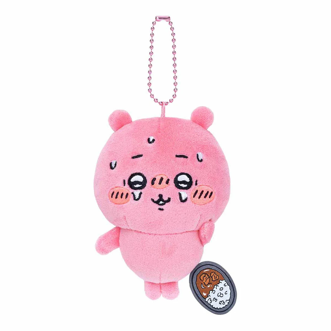Chiikawa Super Spicy Curry Plush Mascot