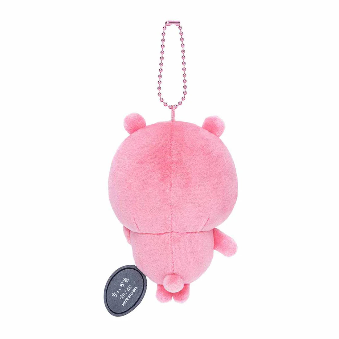 Chiikawa Super Spicy Curry Plush Mascot