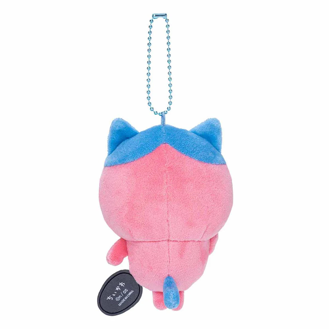 Hachiware Super Spicy Curry Plush Mascot