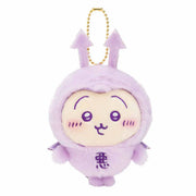 Chiikawa Angel ♡ Devil Pajamas Usagi Plush Mascot