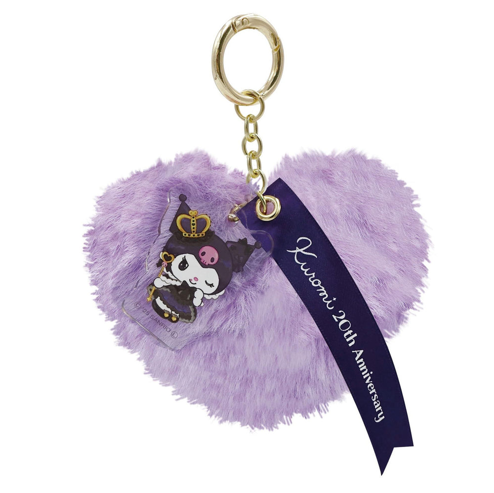 Kuromi 20th Anniversary Fur Heart Keychain