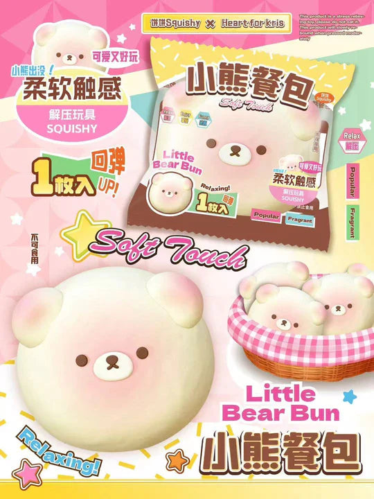 Pink Little Bear Bun Squishy