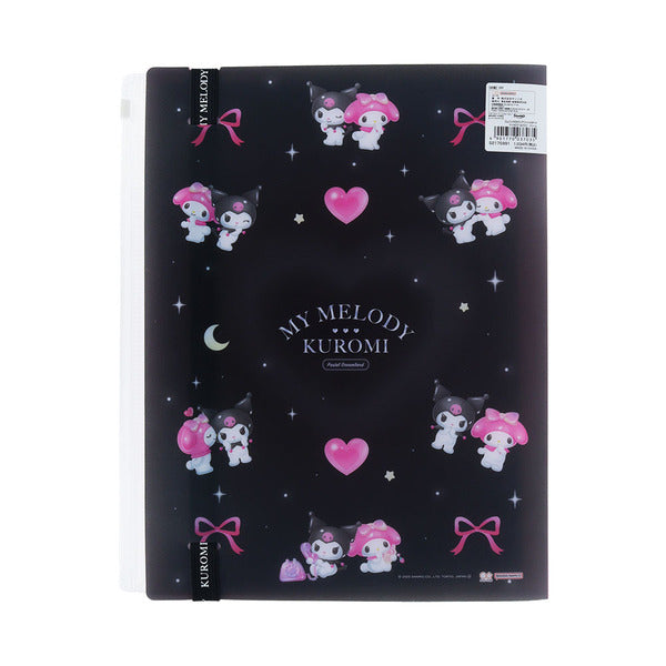 My Melody & Kuromi Band 5-pocket Folder