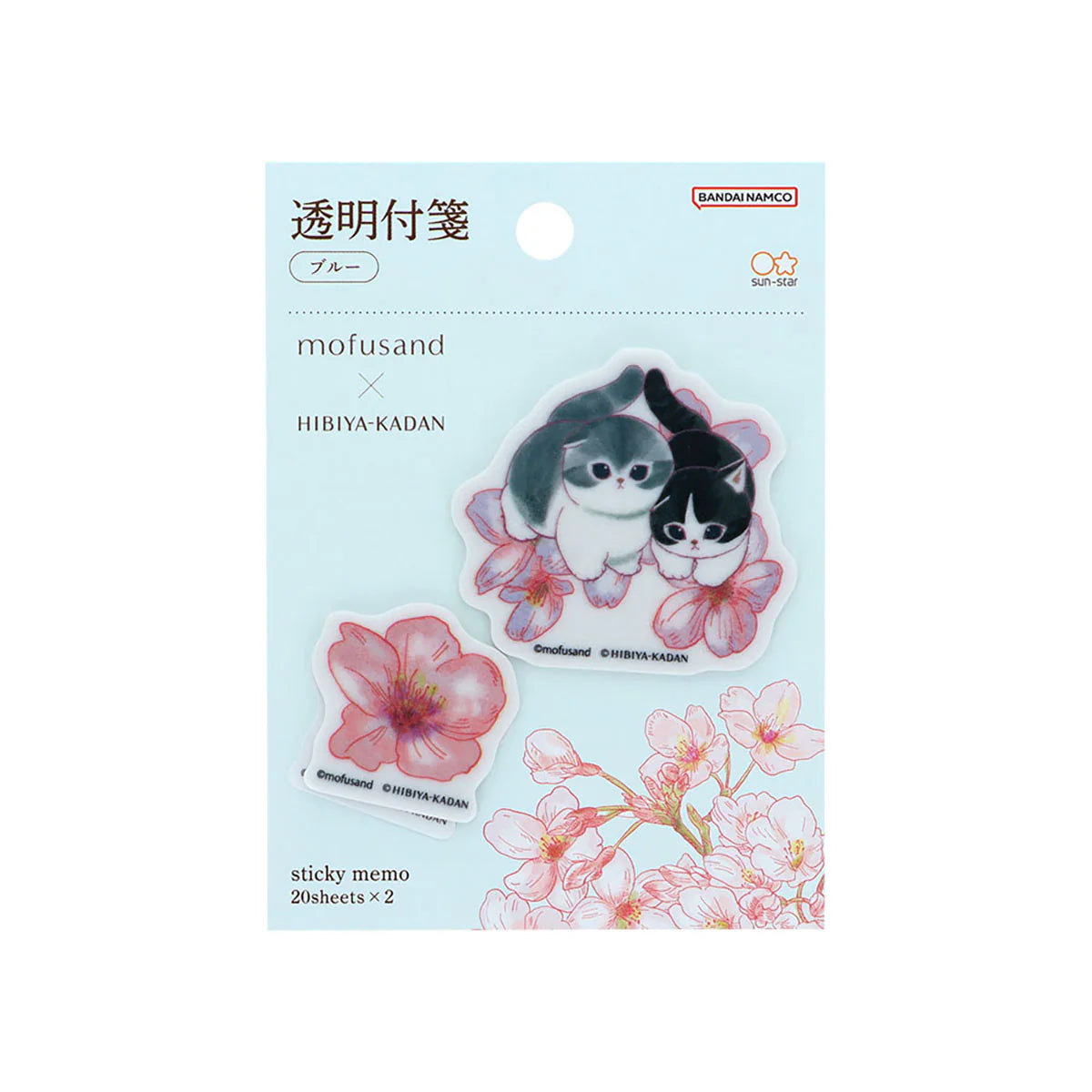 Mofusand x Hibiya Kadan Sticky Notes Blue