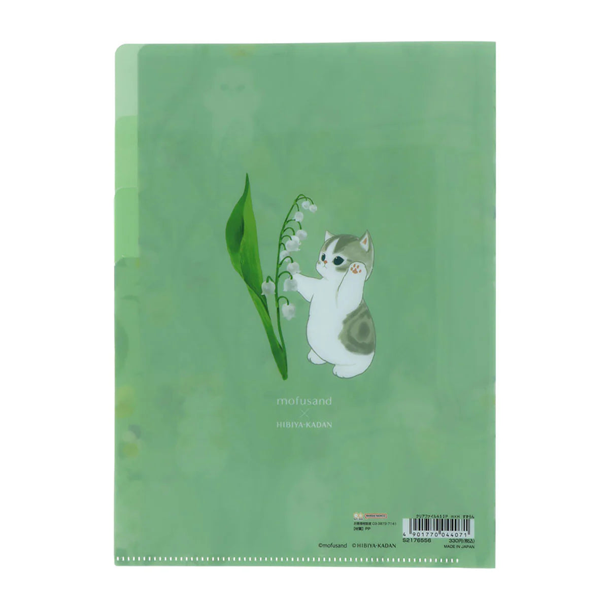 Mofusand x Hibiya Kadan "Lily of the Valley" Multi Folder