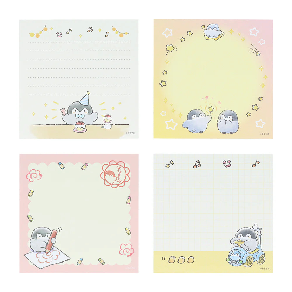 Koupenchan Square Memo Pad [Yellow]