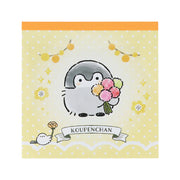 Koupenchan Square Memo Pad [Yellow]