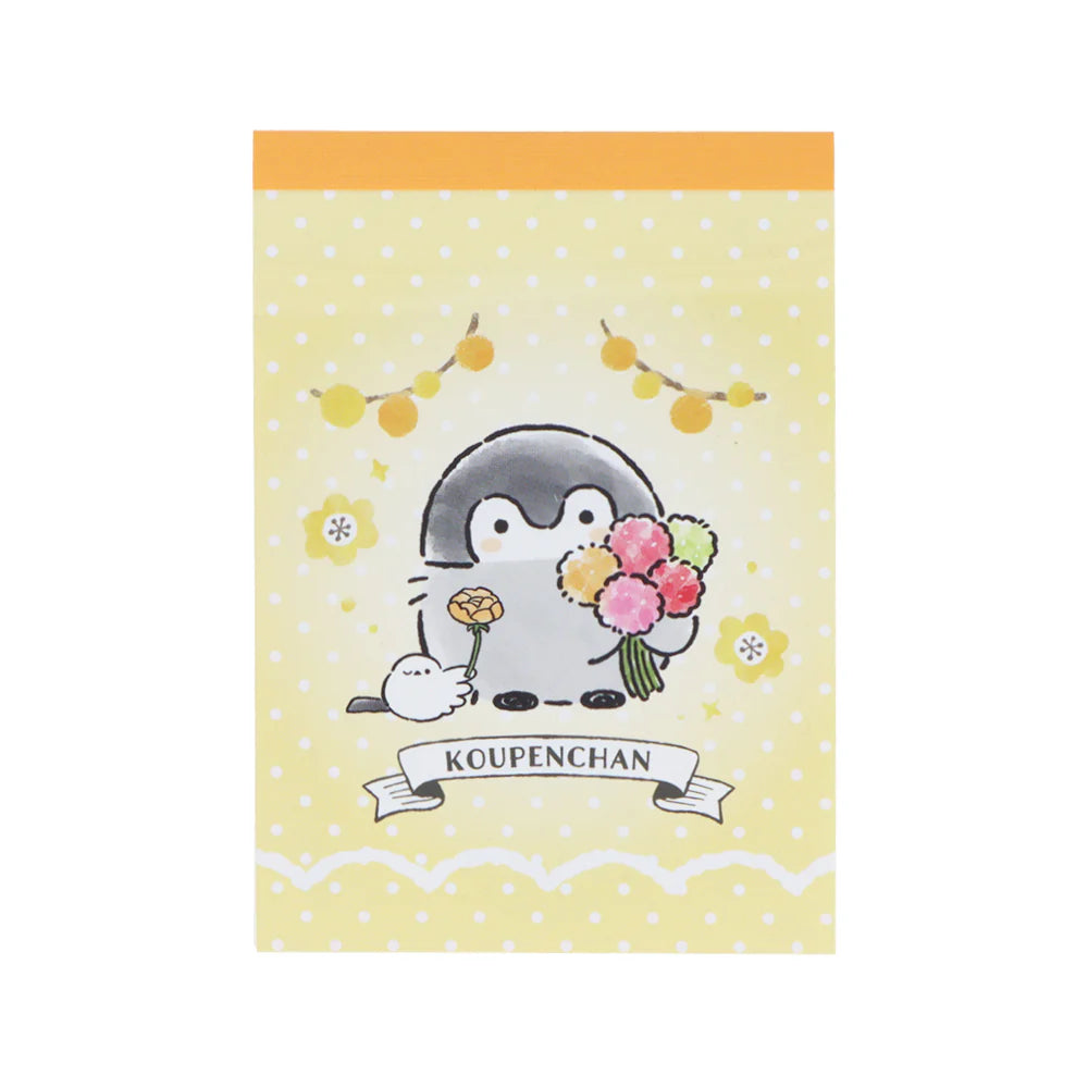 Koupenchan Small Memo Pad [Yellow]