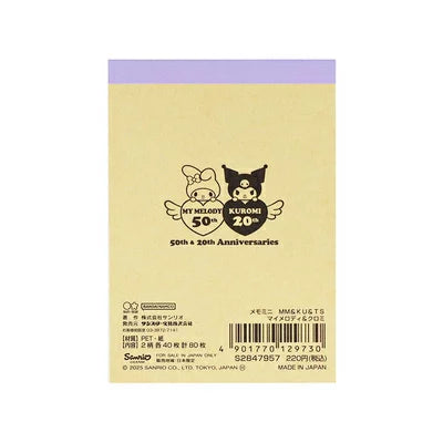 My Melody & Kuromi Anniversary Mini Memo Pad