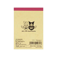 My Melody 50th Anniversary Mini Memo Pad