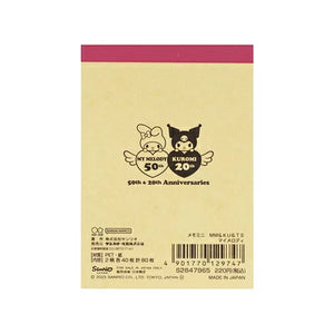 My Melody 50th Anniversary Mini Memo Pad