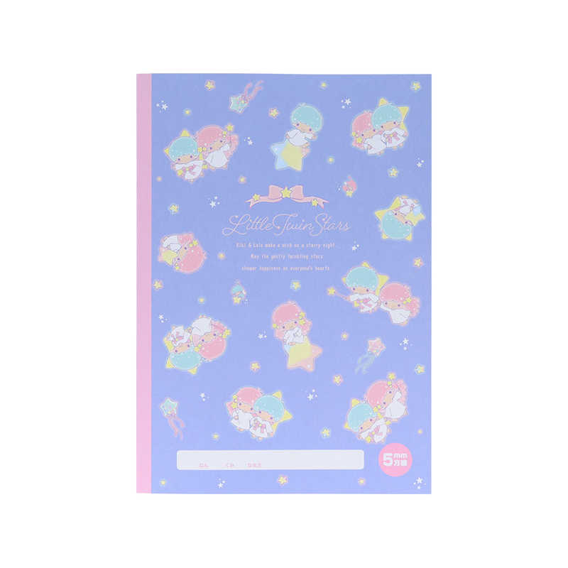 Little Twin Star 50th Anniversary B5 Notebook