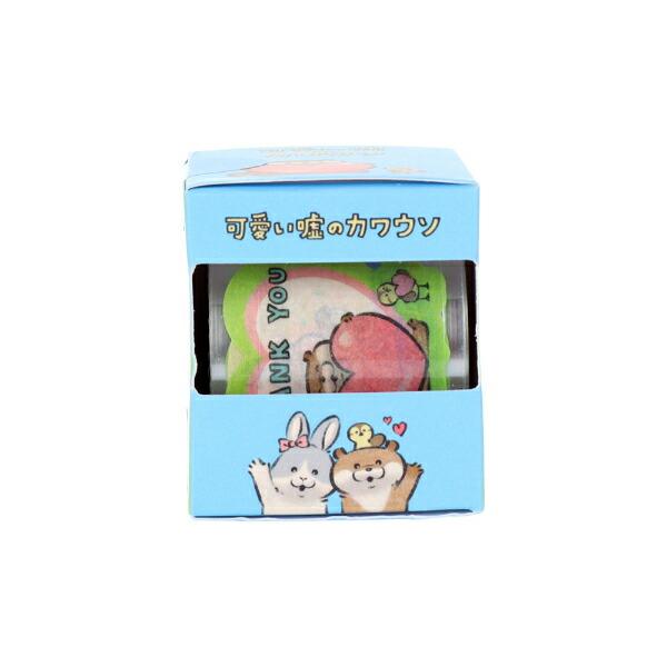 Otter Roll Message Stickers