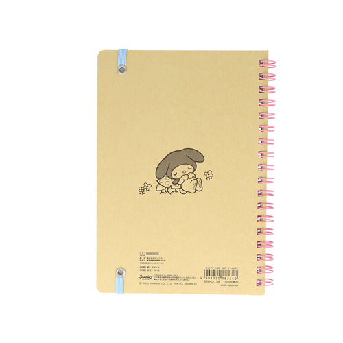 My Melody B6 Double Ring Notebook