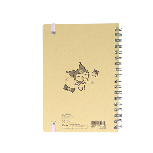 Kuromi B6 Double Ring Notebook