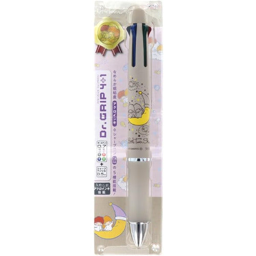 Little Twin Star Multi Pen Japanese Pattern Dr.Grip 4+1-color