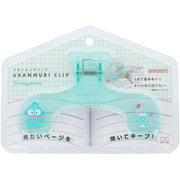 Hangyodon Book Clip