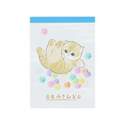 Mofusand "Konpeito" Memo Pad
