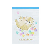Mofusand "Konpeito" Memo Pad