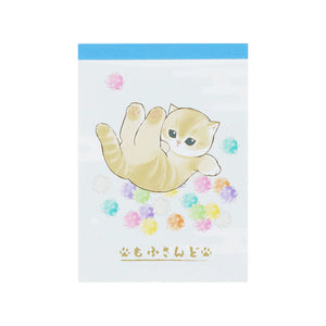 Mofusand "Konpeito" Memo Pad