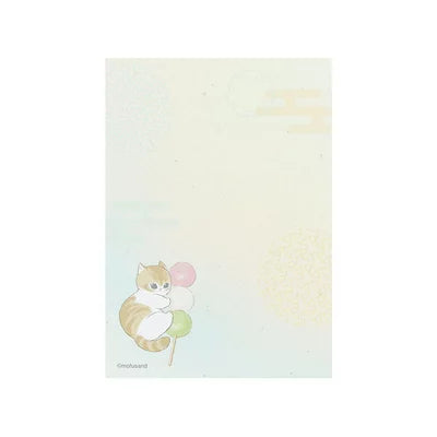 Mofusand "Dango" Memo Pad