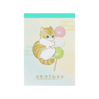 Mofusand "Dango" Memo Pad