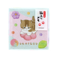 Mofusand "Nerikiri" Boxed Memo
