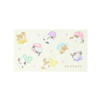 Mofusand "Wasanbon" Mini Envelope Set
