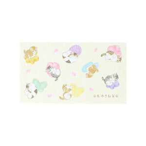 Mofusand "Wasanbon" Mini Envelope Set