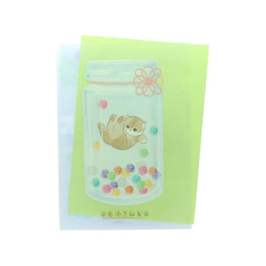 Mofusand "Konpeito" Folder w/ Envelope