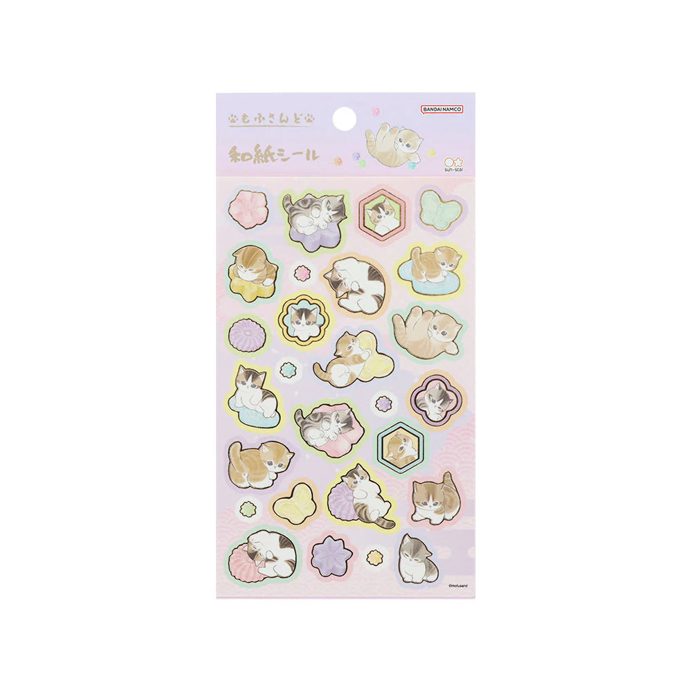 Mofusand "Wasanbon" Washi Sticker