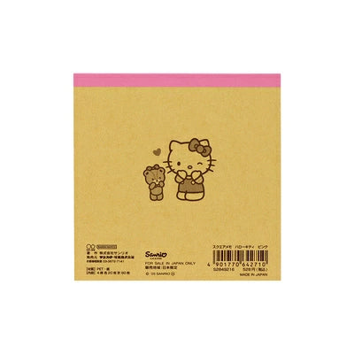 Hello Kitty Square Checked Memo