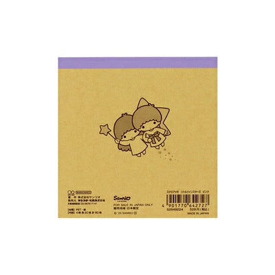 Little Twin Star Square Memo