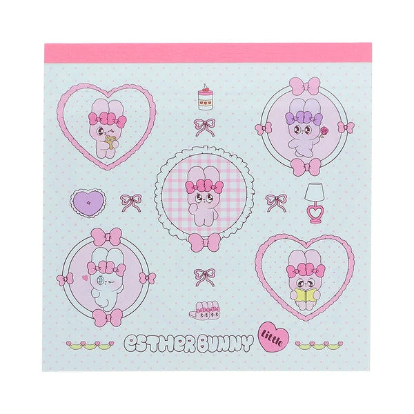 Esther Bunny Square Memo [White]