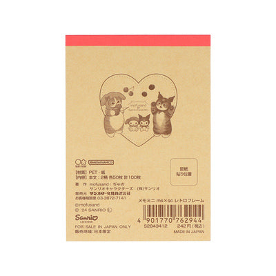 Mofusand × Sanrio Mini Memo Pad - Cat Group Hug