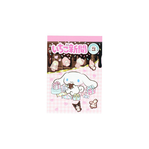 Sanrio Ichigo Shimbun Mini Memo Pad [Cinnamoroll]