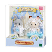 Sylvanian Families Lovely Wedding Pair Set