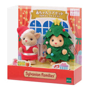 Sylvanian Families Christmas Baby Pair Set