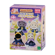 Sylvanian Families Dokidoki Friends Milky Way Blind Box