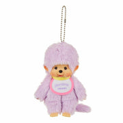 Monchhichi COLORS Mascot Plush [Purple]