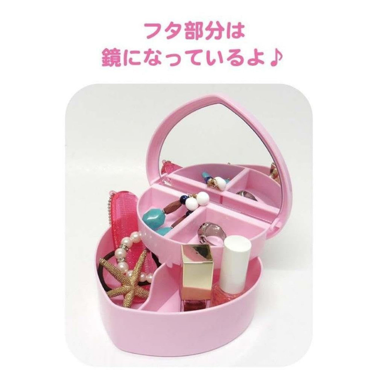 Tan Hello Kitty Accessory Case