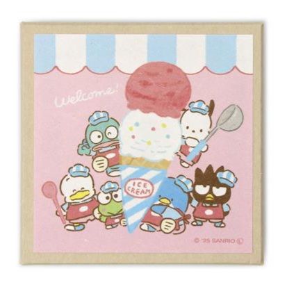 All Products