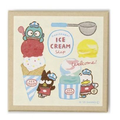 Hapidanbui Ice Cream Shop Origami Small Box B