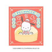 Pochacco "Hapidanbui Chinatown" Memo Pad