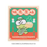 Keroppi "Hapidanbui Chinatown" Memo Pad